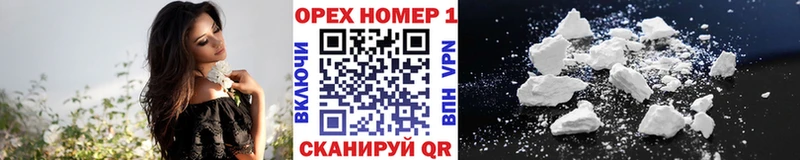 COCAIN 97%  Кашин 
