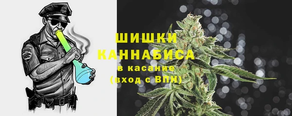 ешки Верея