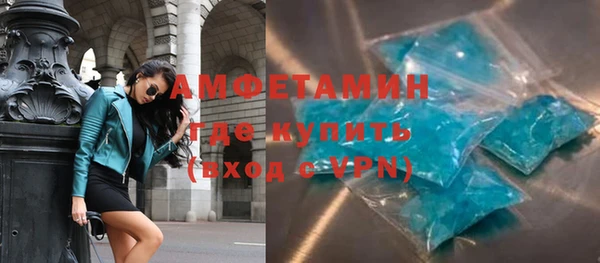прущие грибы Верхний Тагил