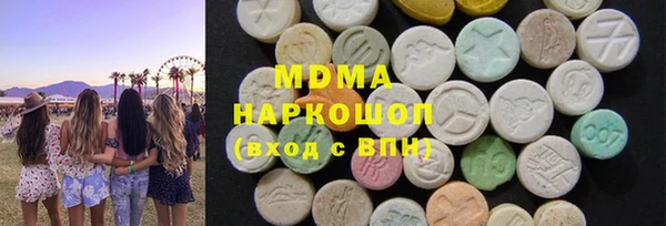 ешки Верея