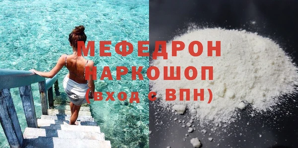 ешки Верея