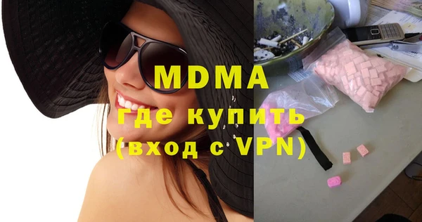 jwh Зеленокумск