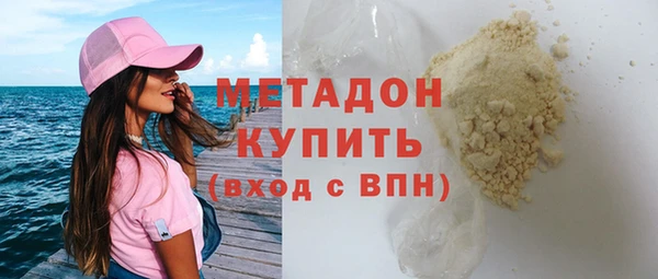 ешки Верея