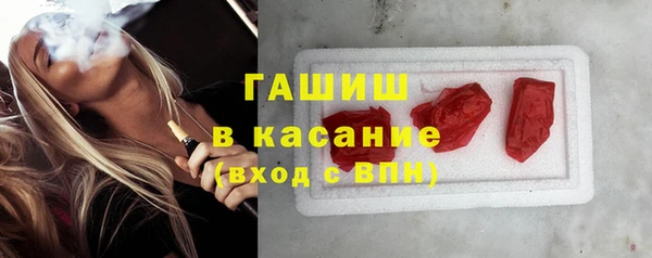кокс Семикаракорск