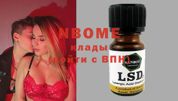 ешки Верея