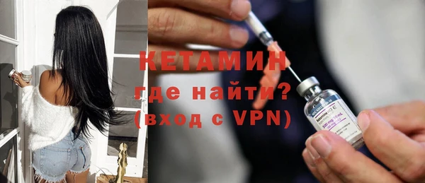 ешки Верея
