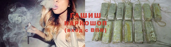 первитин Верхнеуральск