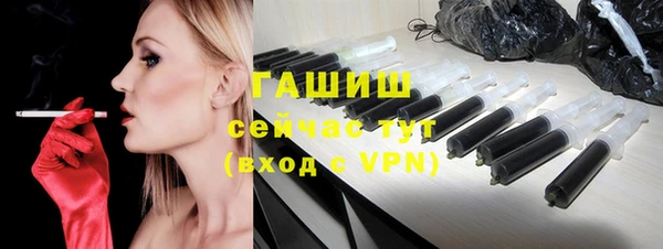 ешки Верея