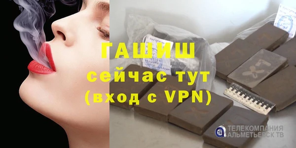 ешки Верея