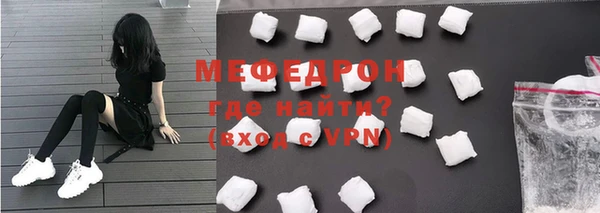 крисы Зерноград