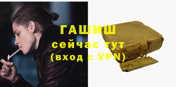 прущие грибы Верхний Тагил