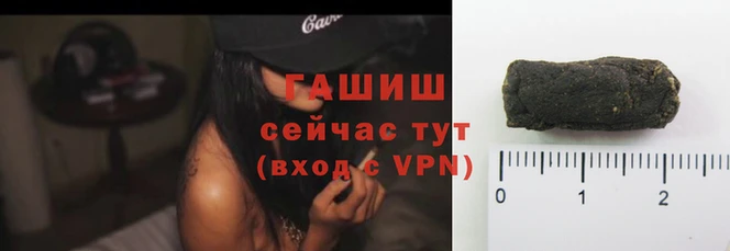 первитин Верхнеуральск