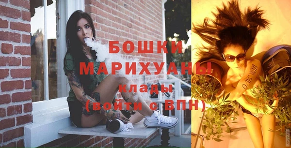 первитин Верхнеуральск