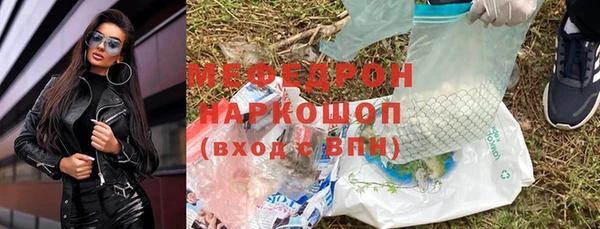 ешки Верея
