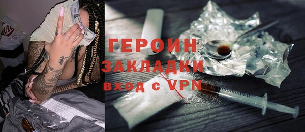 прущие грибы Верхний Тагил