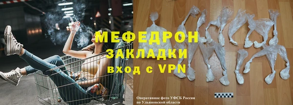 прущие грибы Верхний Тагил
