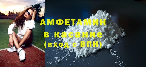 ешки Верея