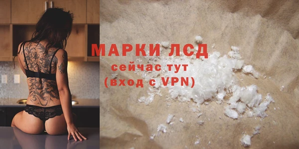 ешки Верея