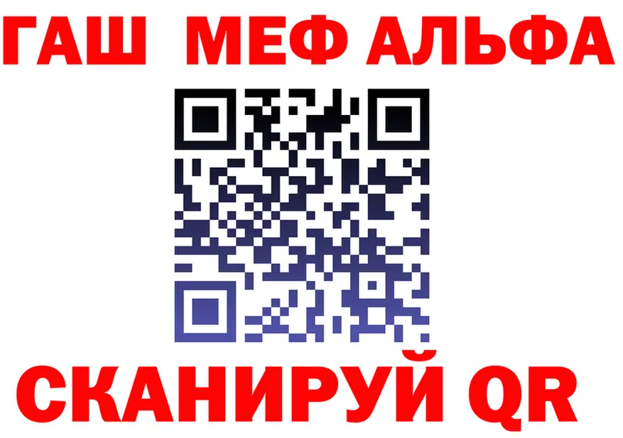 ТГК жижа зеркало shop KRAKEN Кашин