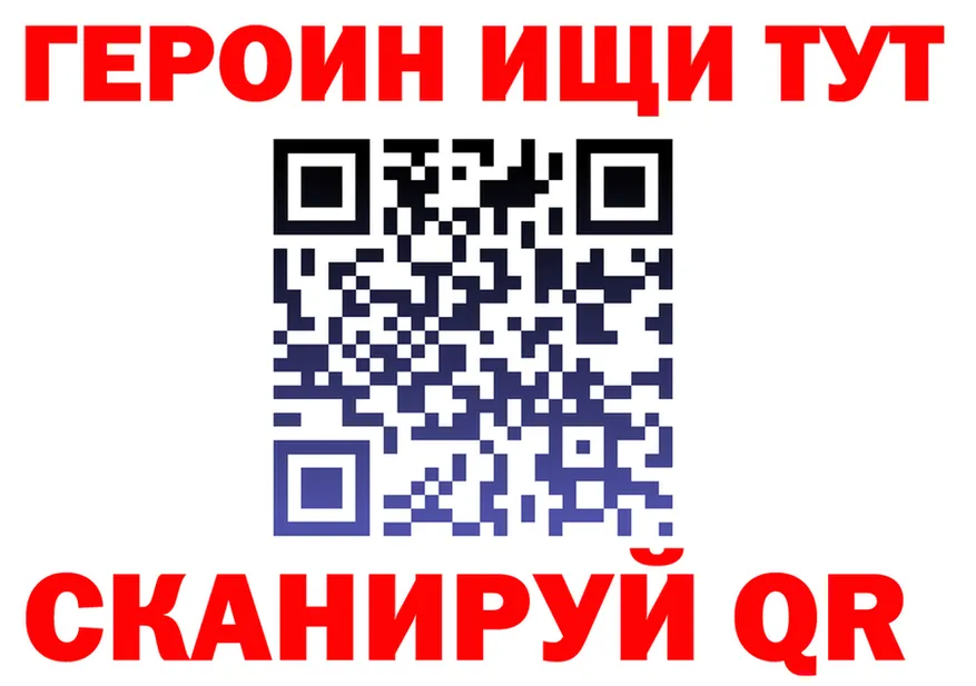 A PVP СК КРИС маркетплейс мориарти гидра Кашин