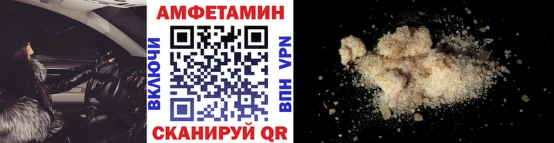 где найти наркотики  Кашин  hydra ССЫЛКА  Первитин кристалл 