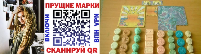 MEGA tor  где найти   Кашин  Марки 25I-NBOMe 1500мкг 